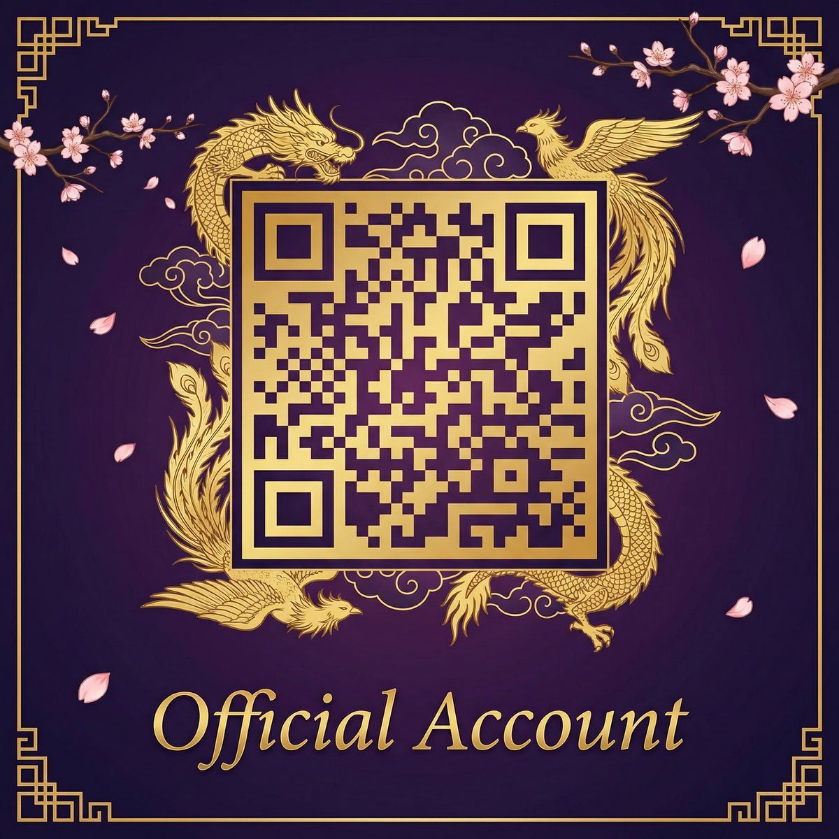 小马拉大车公众号二维码